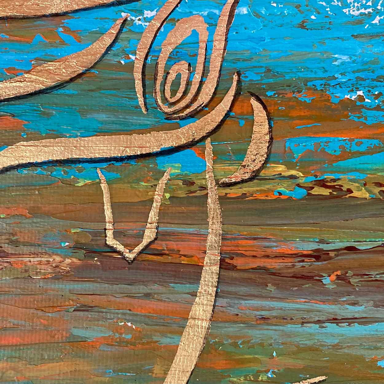 Modern Krishna Painting | Hindu God Canvas Wall Art