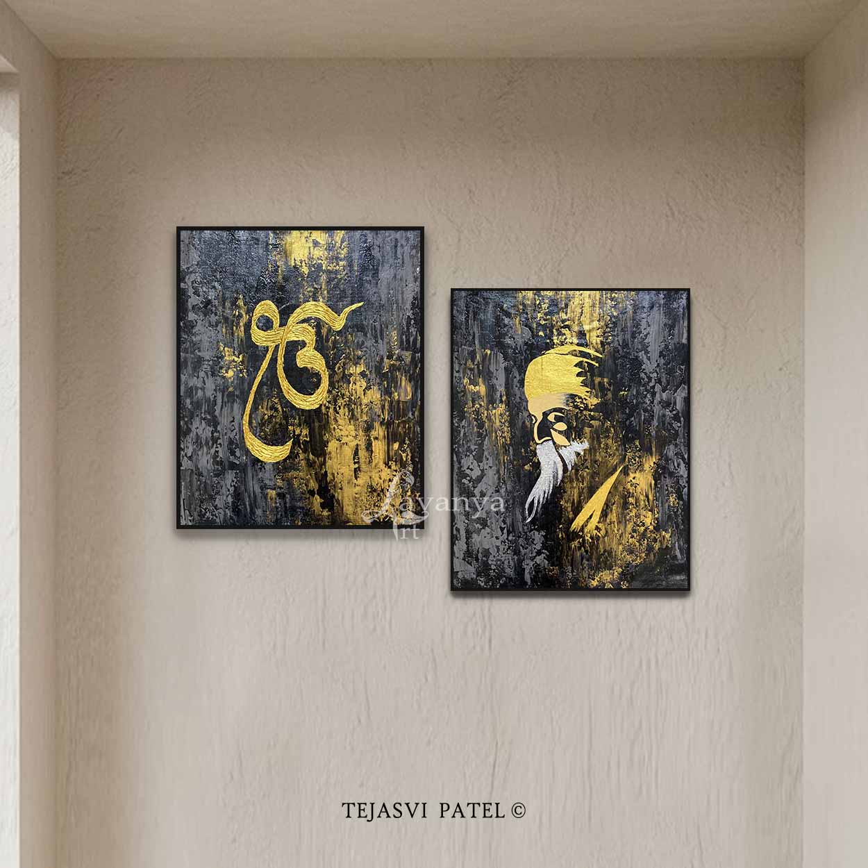 Guru Nanak Sikh Art Set | Ek Onkar Wall Decor