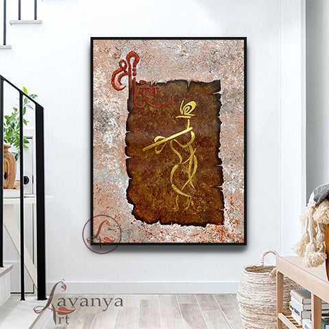 Textured Krishna Painting | Modern Indian Home Decor