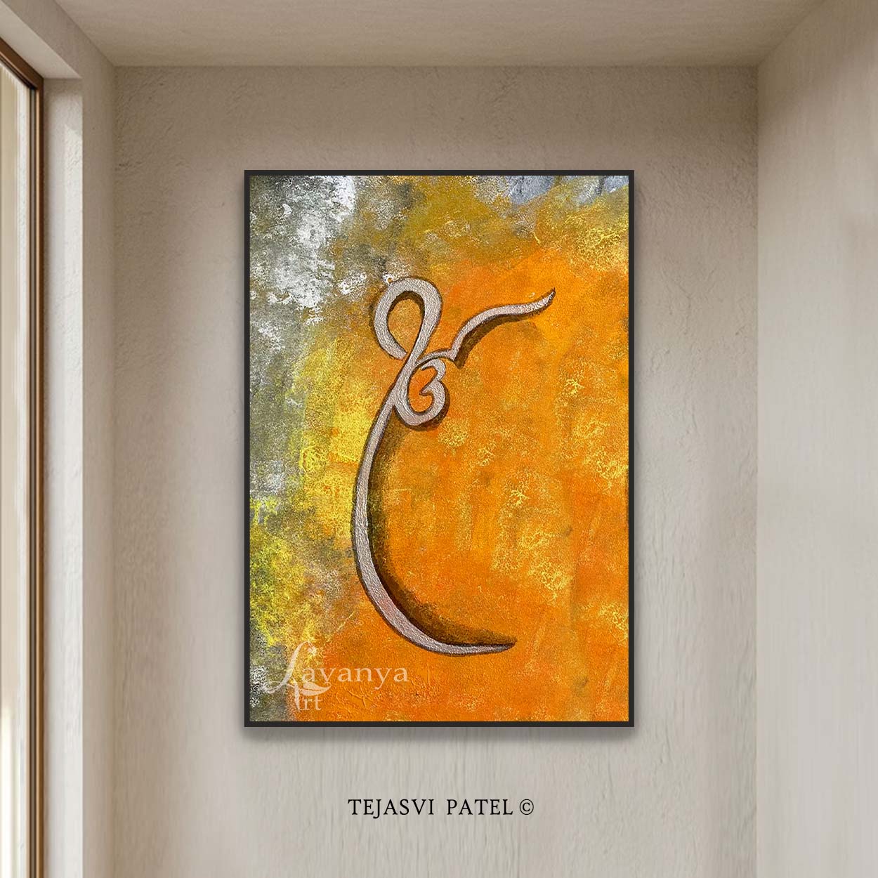Ek Onkar Painting | Modern Sikh Spiritual Wall Art