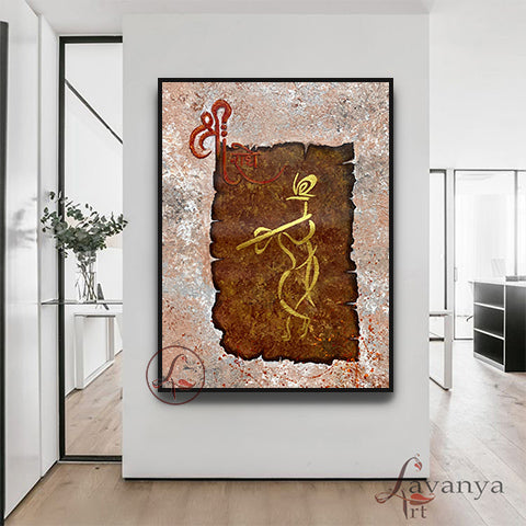 Textured Krishna Painting | Modern Indian Home Decor