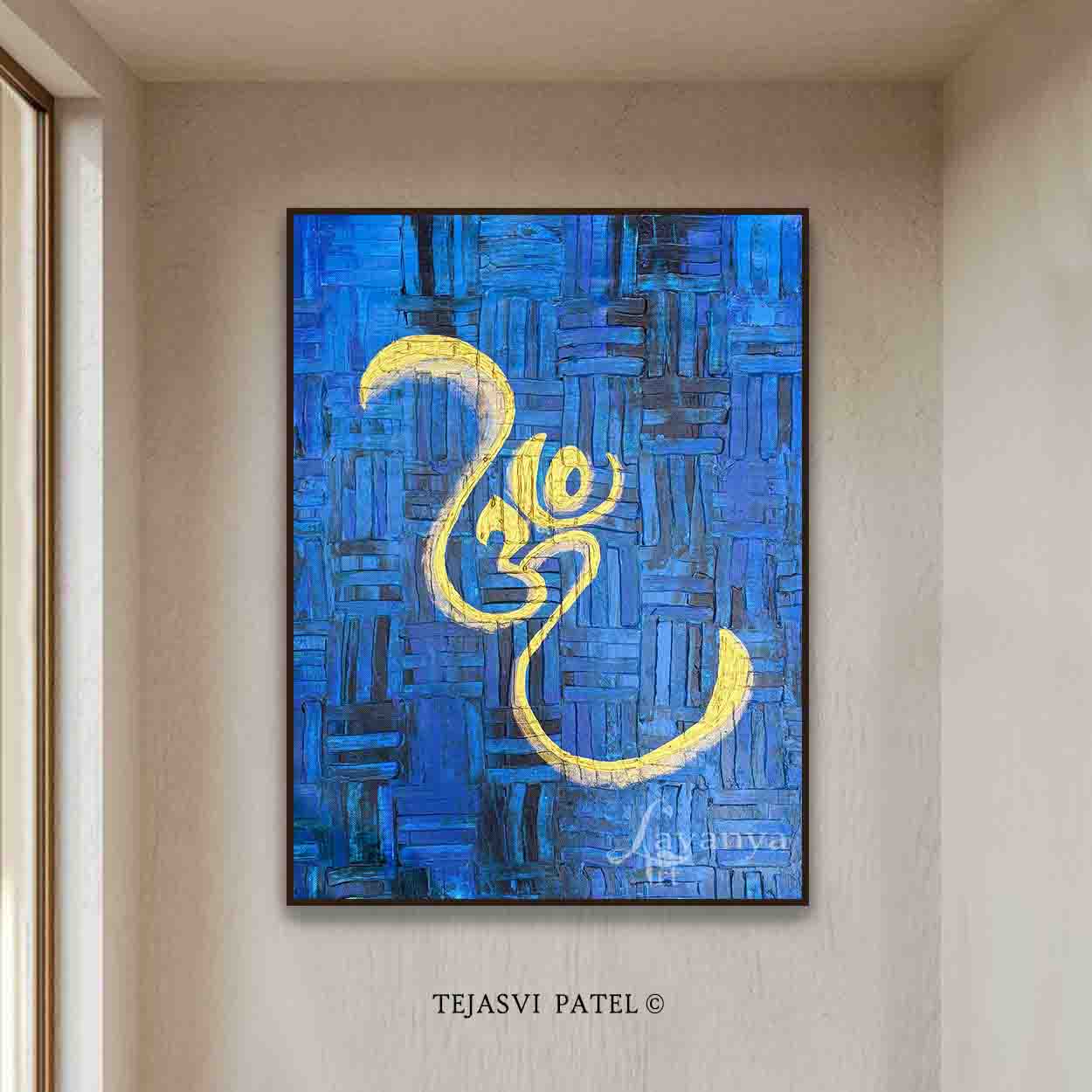 Modern Om Wall Art | Abstract Textured Indian Canvas