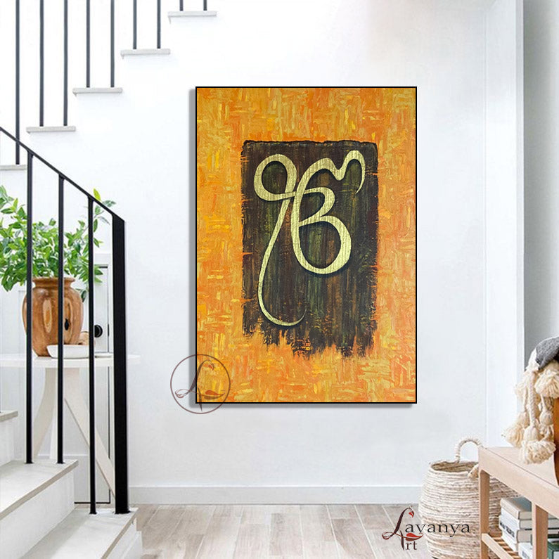 Guru Nanak Wall Art | Sikh Spiritual Canvas Painting