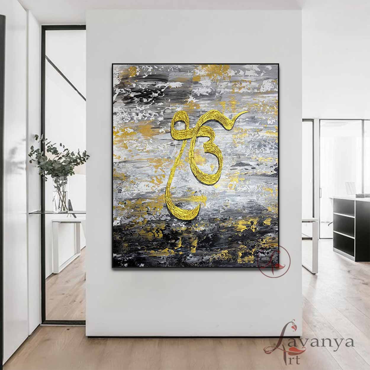 Original Sikh Art | Ek Onkar Abstract Painting