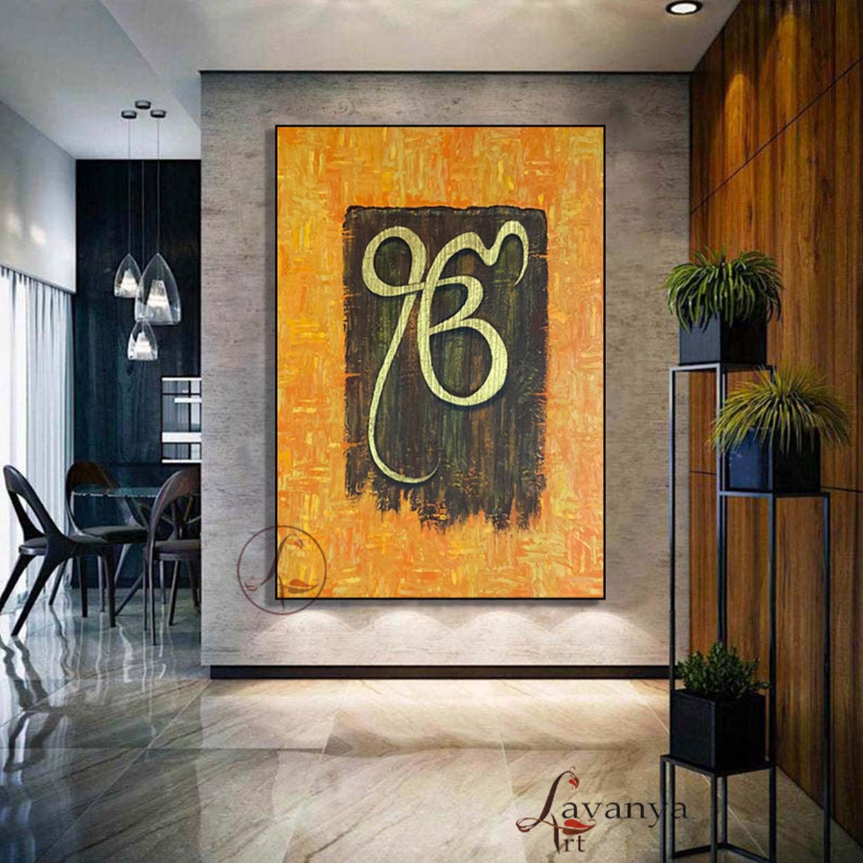 Guru Nanak Wall Art | Sikh Spiritual Canvas Painting
