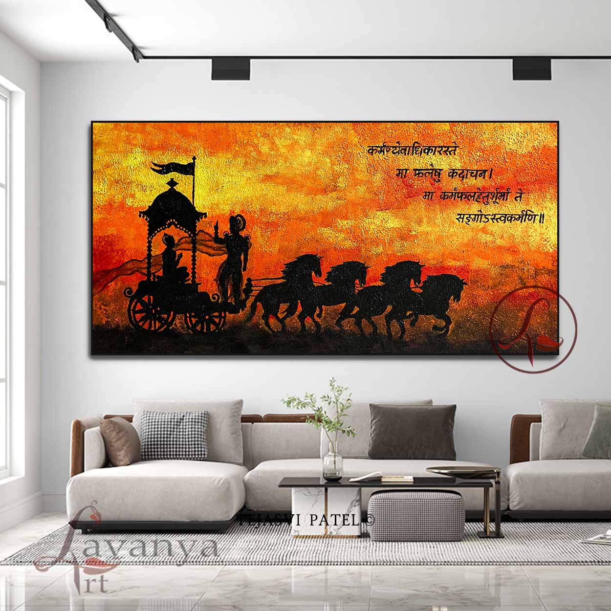 Mahabharat Painting | Krishna Arjun Chariot Canvas Art