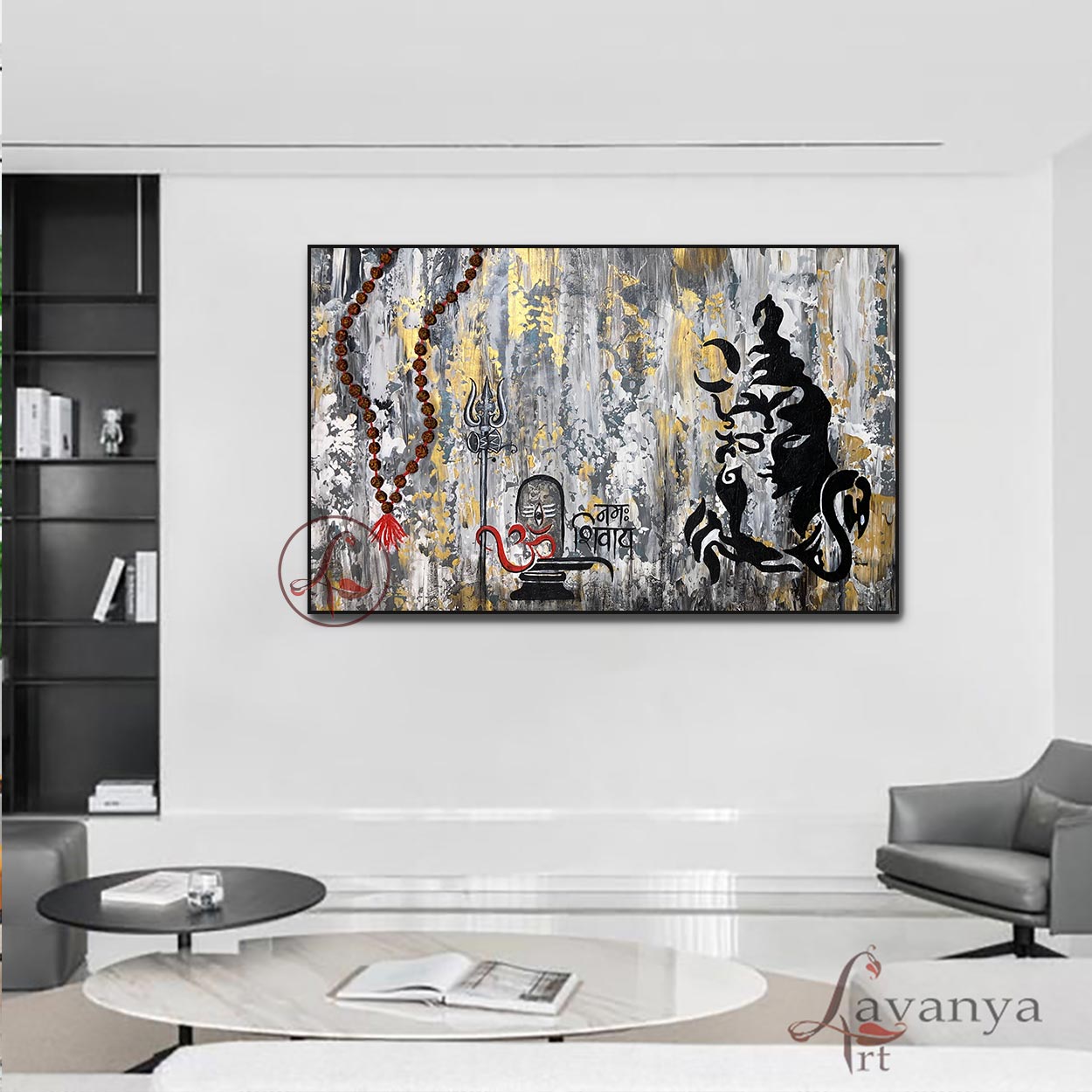Modern Shiva Canvas Art | Contemporary Indian Spiritual Wall Decor