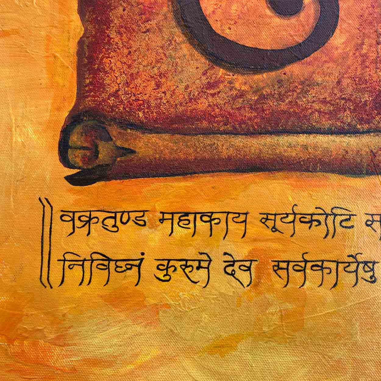 Abstract Ganesha Painting | Indian Modern Wall Art