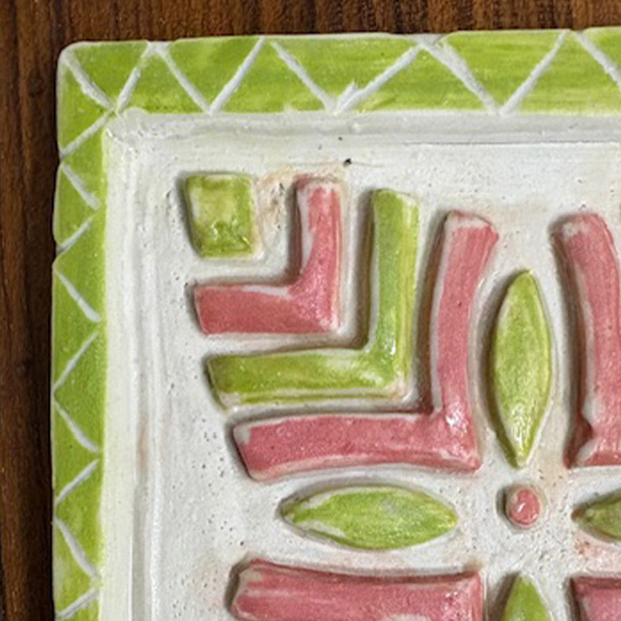 Handmade Ceramic Wall Sculpture | Rustic Tile Frame Wall Art