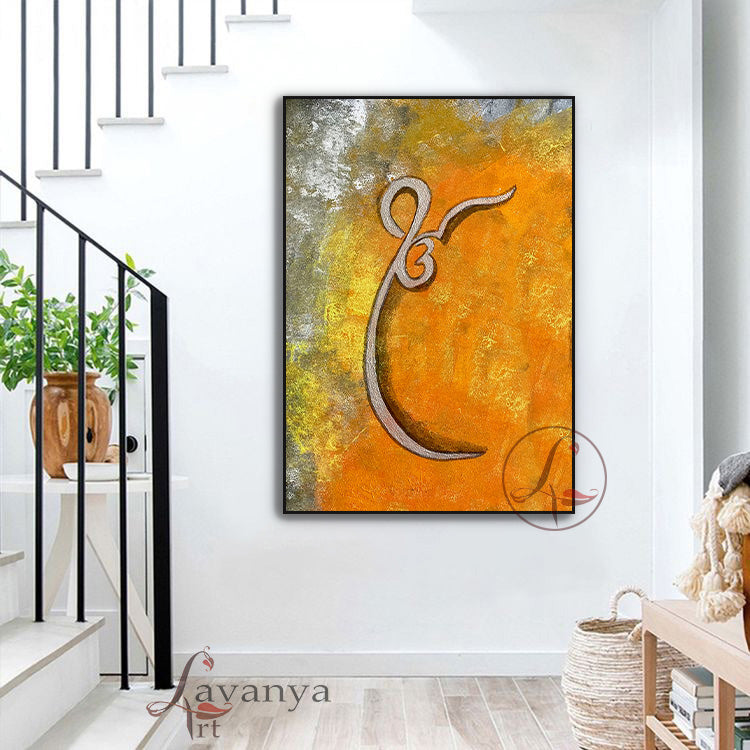 Ek Onkar Painting | Modern Sikh Spiritual Wall Art