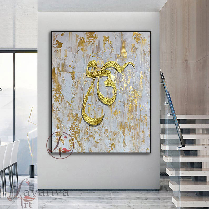 Ek Onkar Wall Art | Contemporary Sikh Home Decor