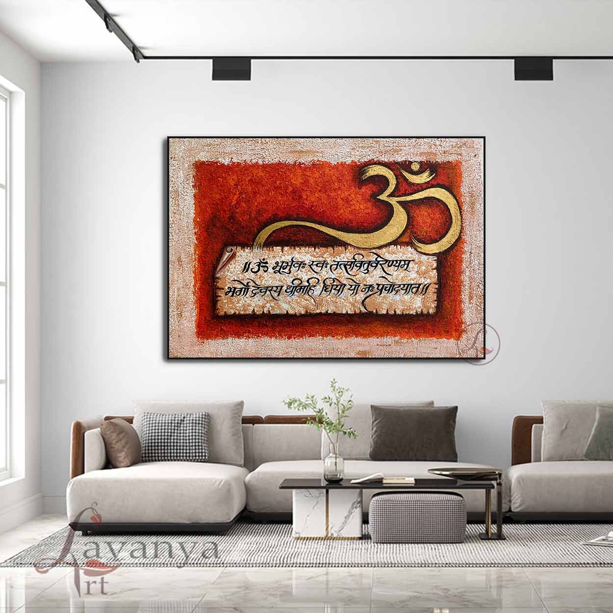 Enhance your decor with Om abstract painting. Handmade wall art featuring textured art, gold accents, and premium Indian painting craftsmanship.