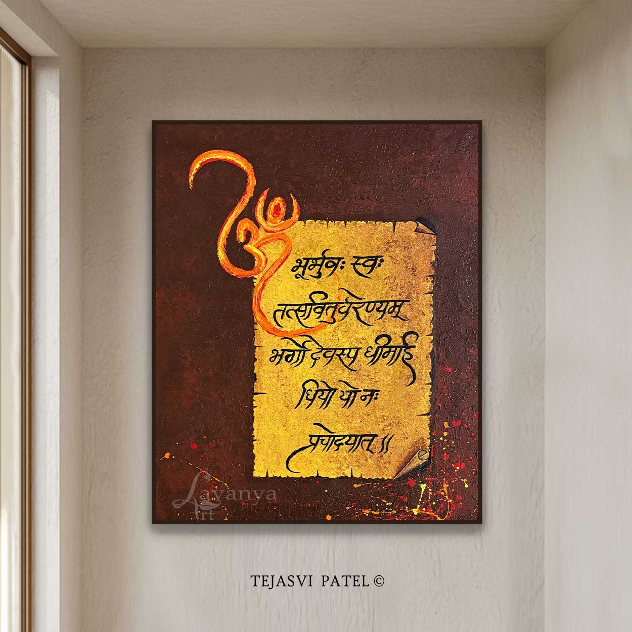Discover a handcrafted Om painting by Tejasvi Patel of Lavanya Art Studio, bringing peace, positivity, harmony, and timeless Indian spirituality.