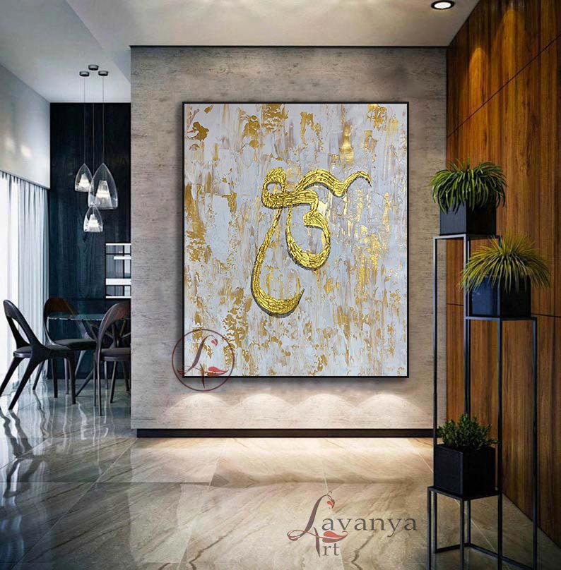 Ek Onkar Wall Art | Contemporary Sikh Home Decor