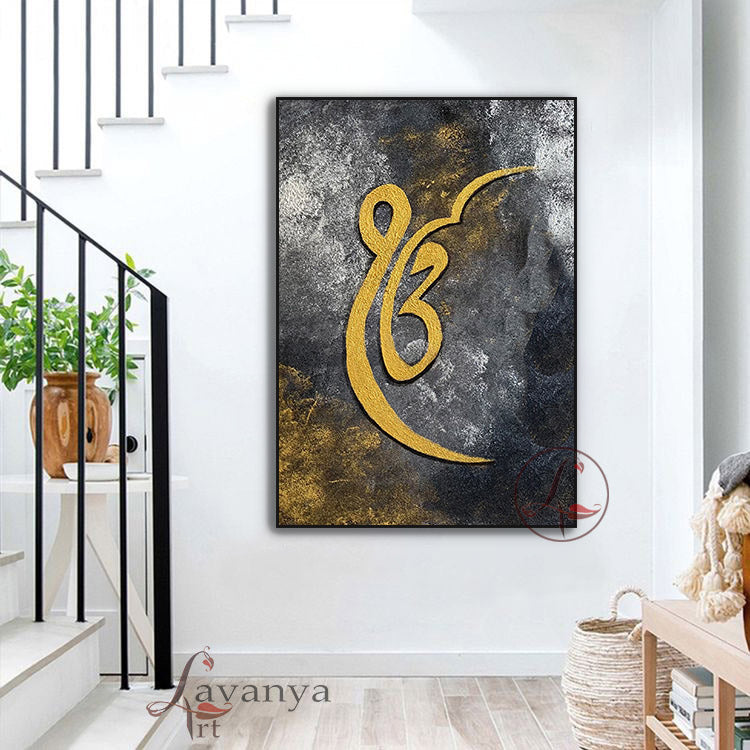 Original Ek Onkar Art | Abstract Sikh Wall Decor