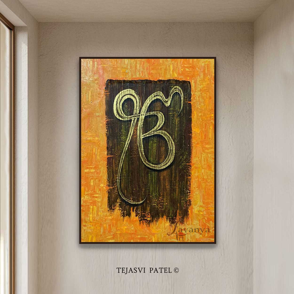 Guru Nanak Wall Art | Sikh Spiritual Canvas Painting
