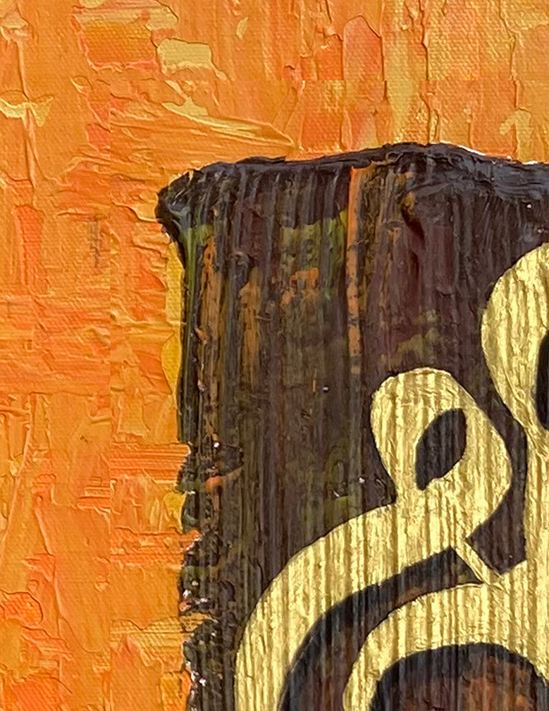 Textured Shree Painting | Handmade Indian Art