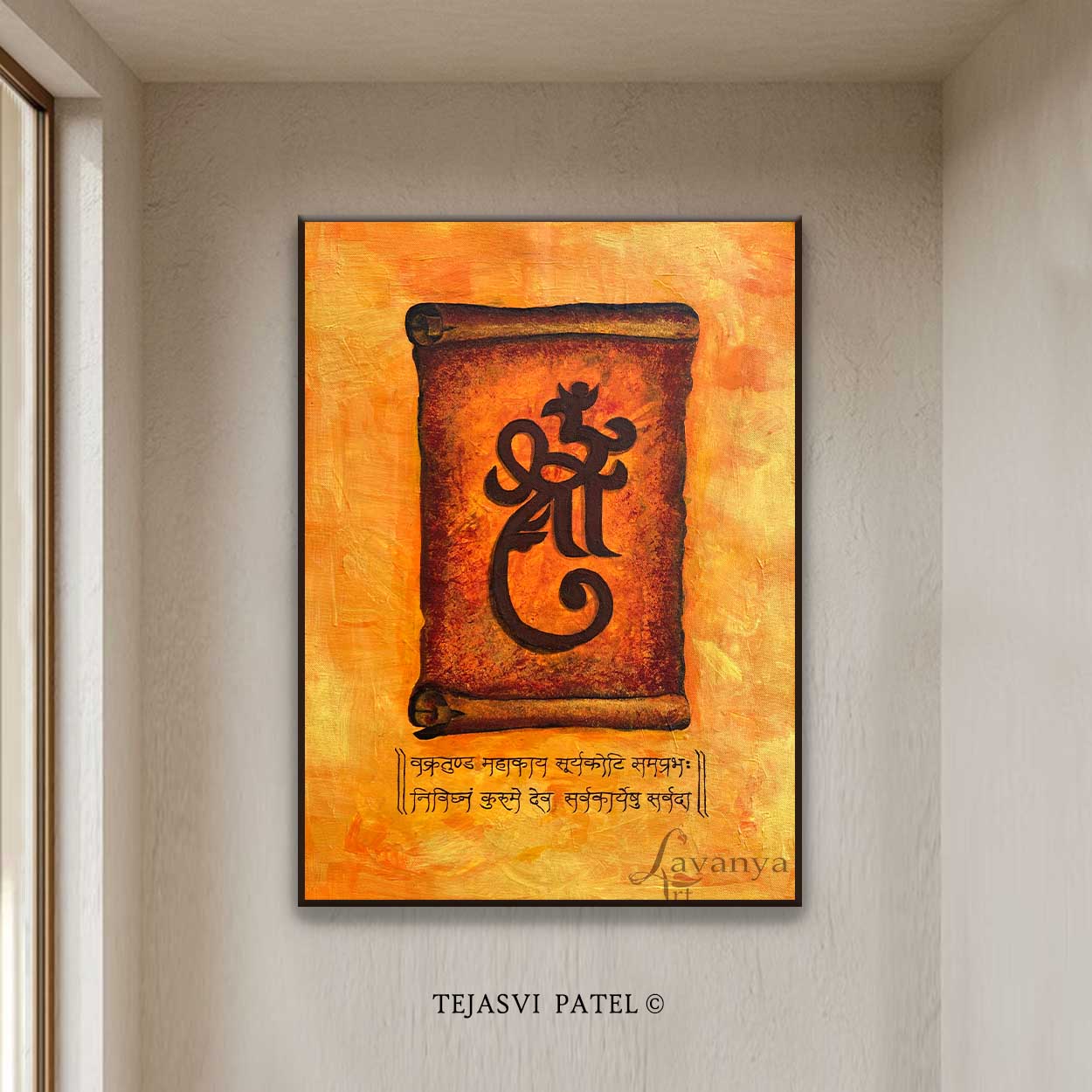 Abstract Ganesha Painting | Indian Modern Wall Art