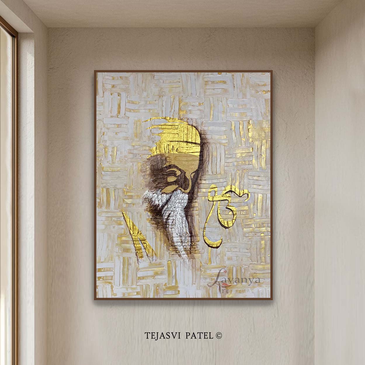 Guru Nanak Art | Sikh Spiritual Home Wall Decor