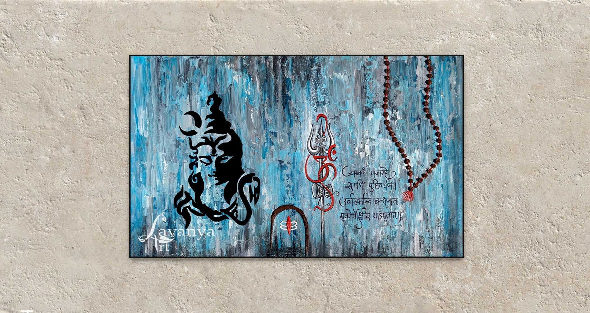 Shiva Painting Meaning: Third Eye, Trishul & Nataraja Symbolism