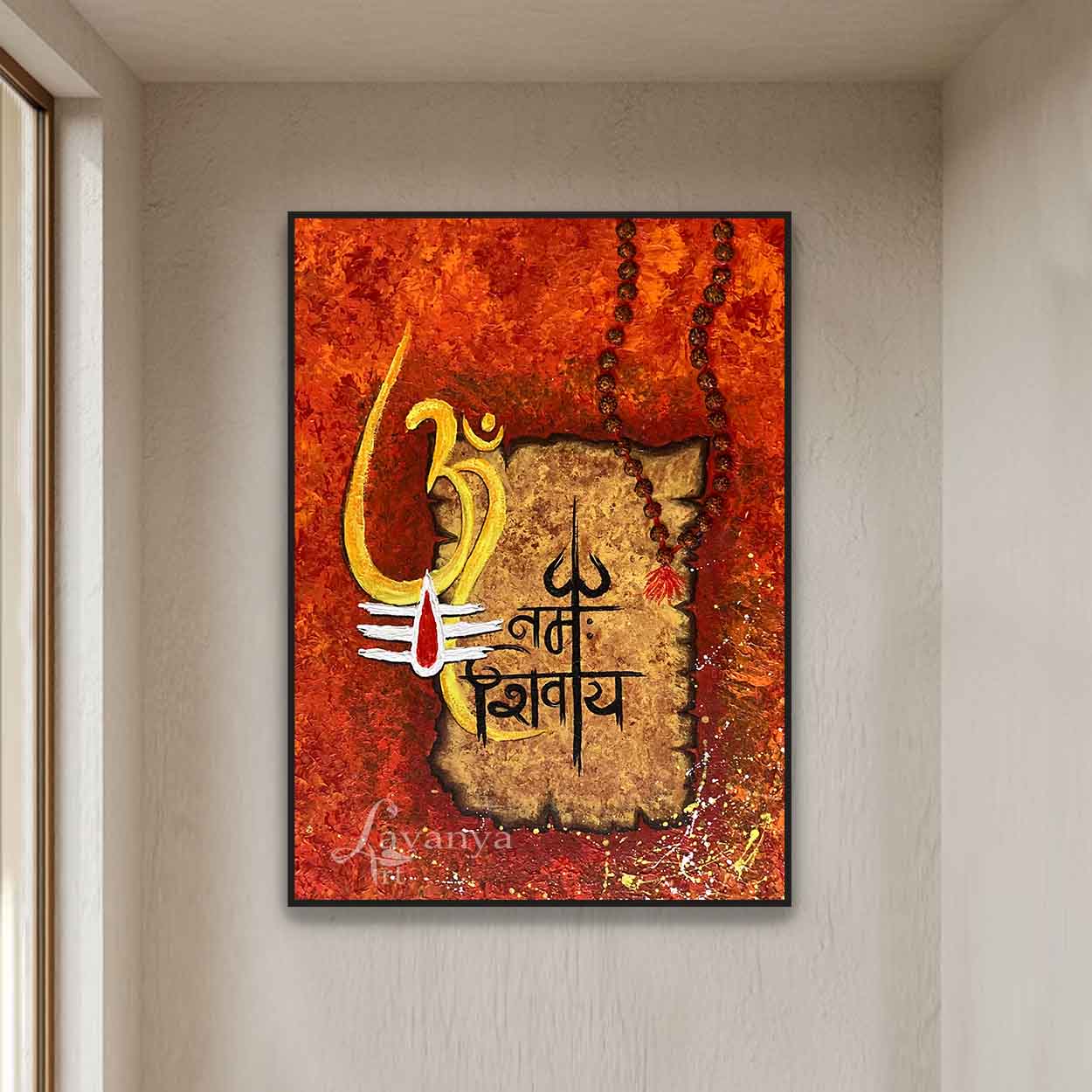 SHIVA PAINTING