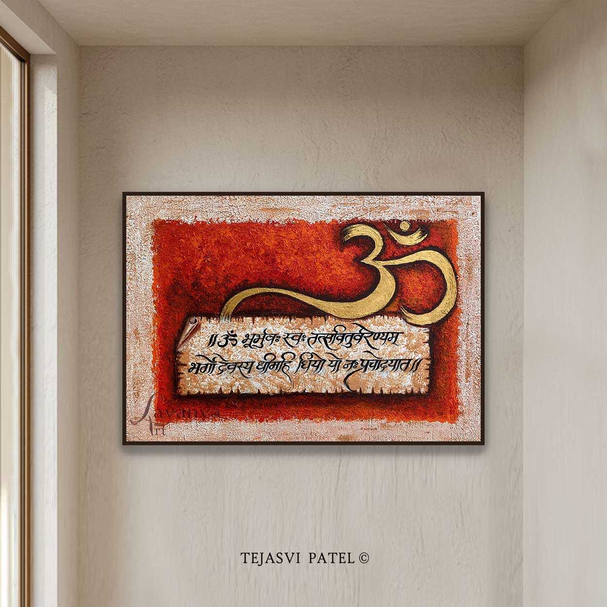 Gayatri Mantra Om Painting | Modern Spiritual Canvas Art