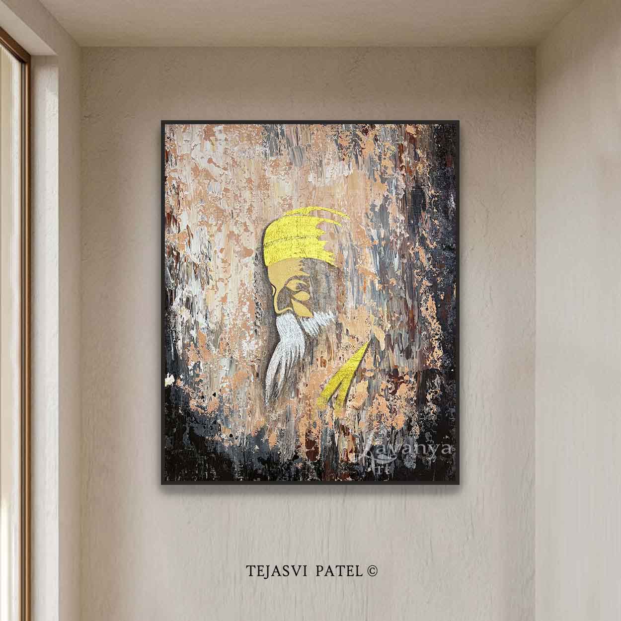 Guru Nanak Wall Decor | Sikh Spiritual Canvas Art