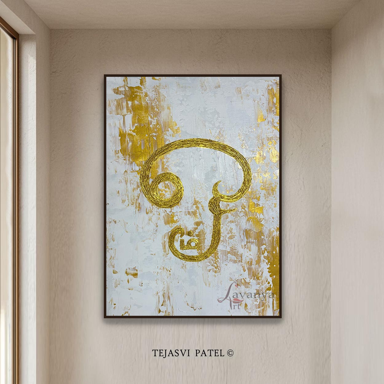 Tamil Om Painting | Handcrafted Spiritual Wall Art & Decor