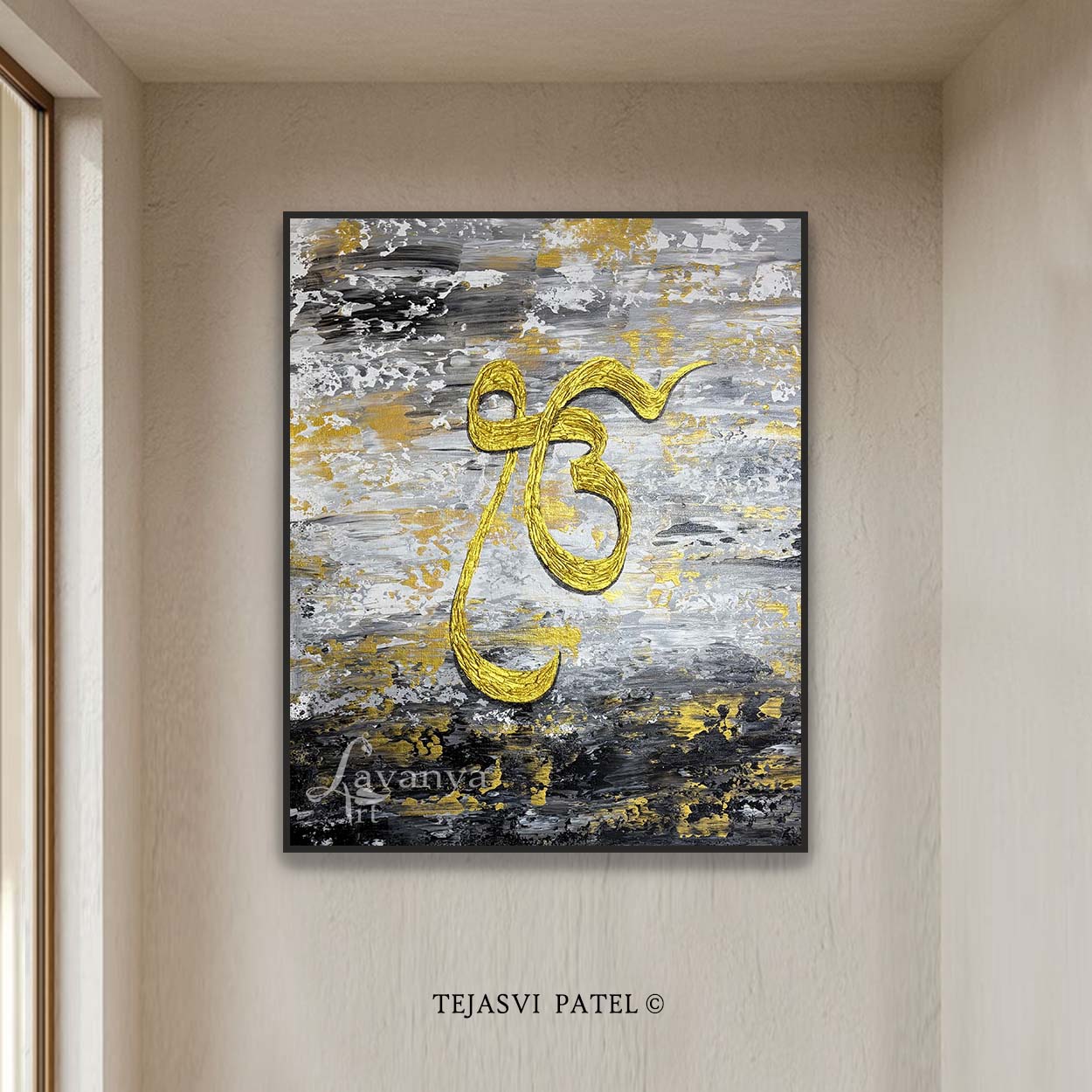 Original Sikh Art | Ek Onkar Abstract Painting