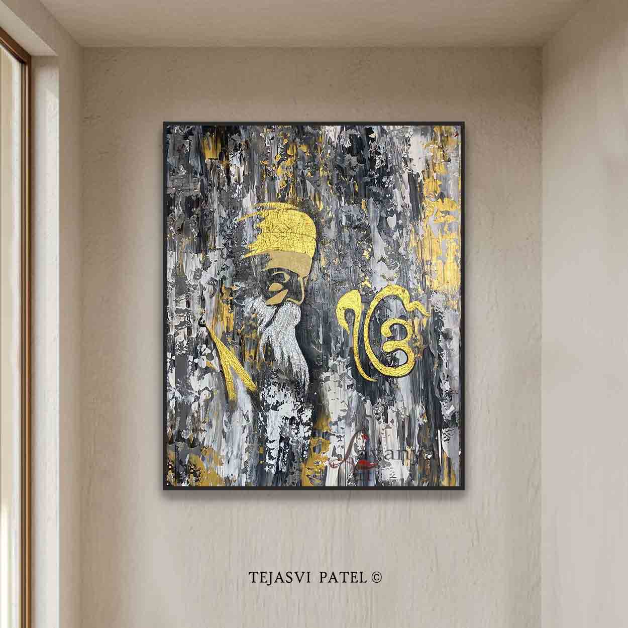 Abstract Guru Nanak Art | Sikh Spiritual Wall Decor