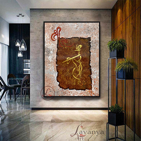 Textured Krishna Painting | Modern Indian Home Decor
