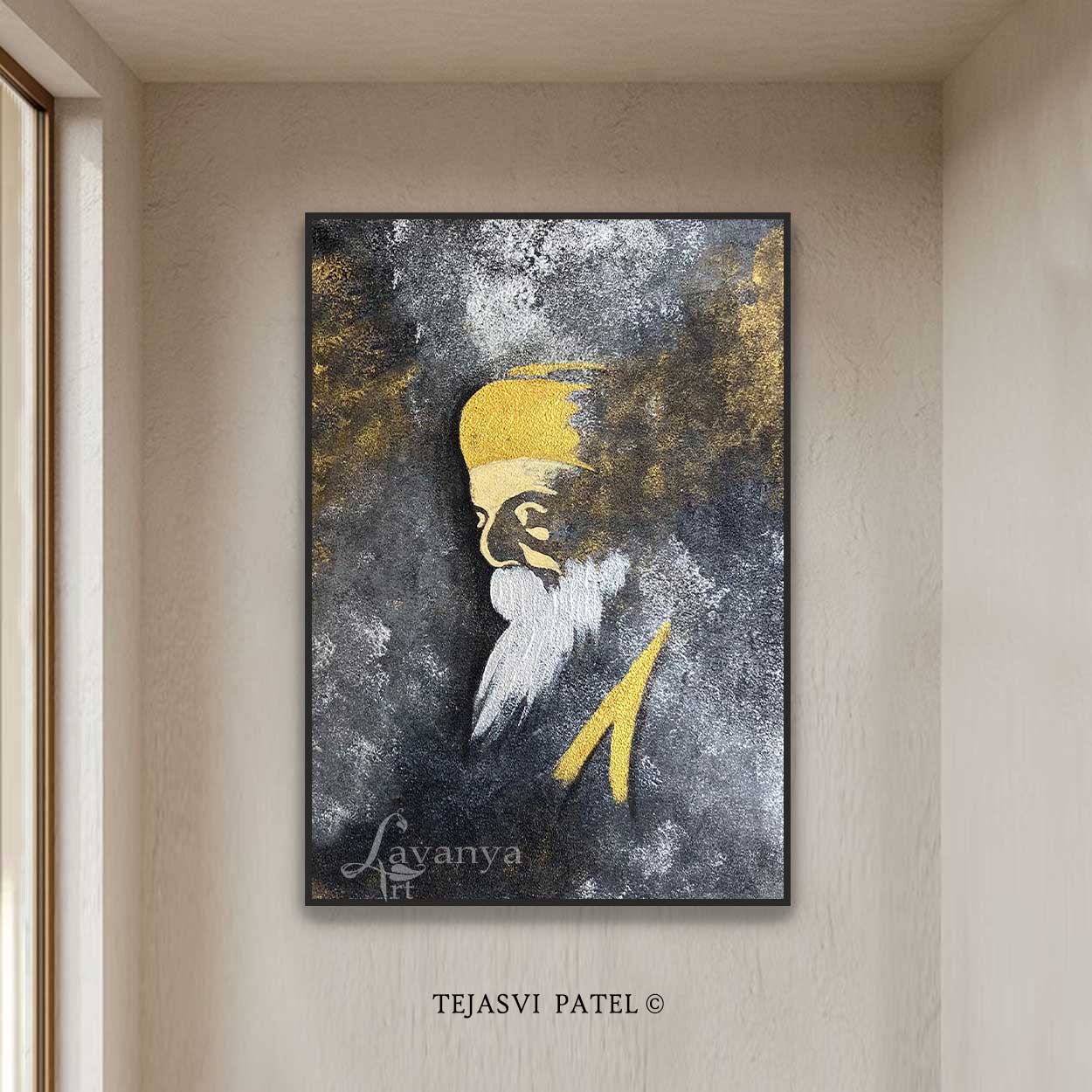 Abstract Sikh Art | Guru Nanak Dev Ji Canvas Art