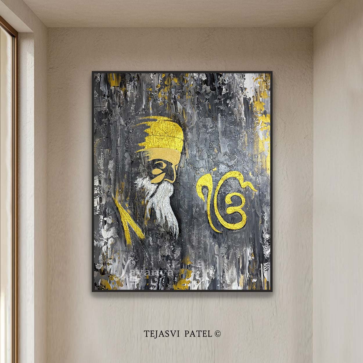 Abstract Guru Nanak Art | Sikh Spiritual Wall Decor