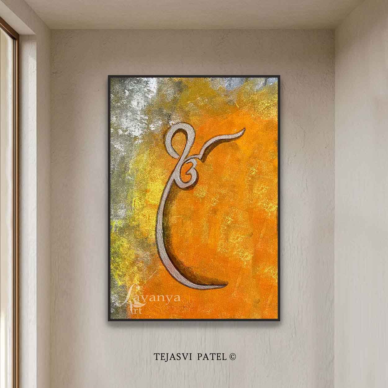 Ek Onkar Painting | Modern Sikh Spiritual Wall Art