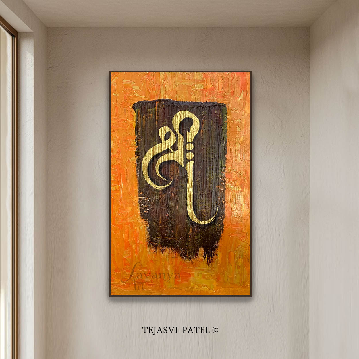 Textured Shree Painting | Handmade Indian Art