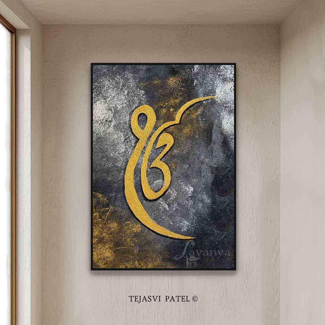 Original Ek Onkar Art | Abstract Sikh Wall Decor