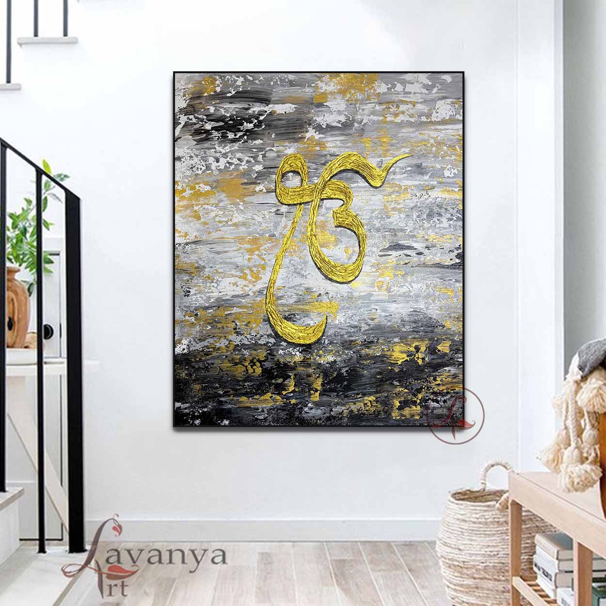 Original Sikh Art | Ek Onkar Abstract Painting