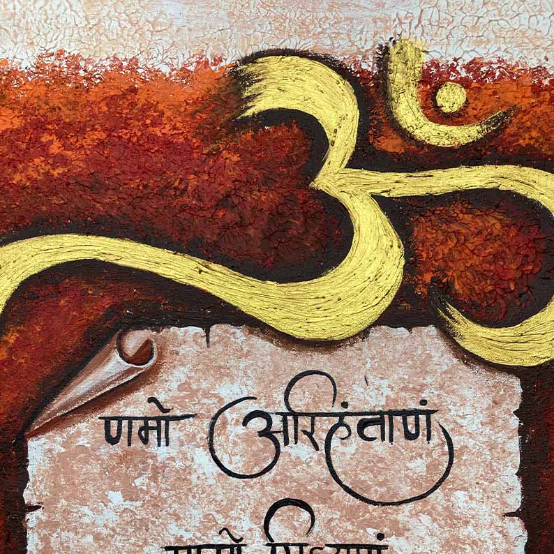Shri Simandhar Swami Jain Art: Abstract Canvas Painting, bhavi Tirthankara (Copy)