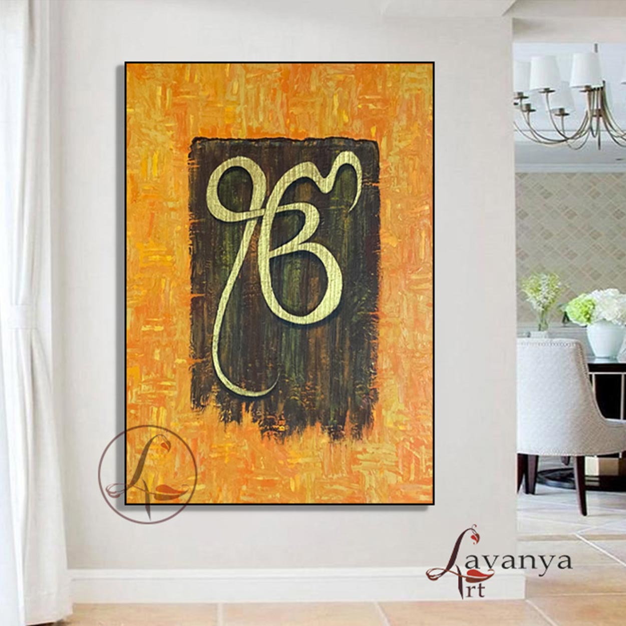 Guru Nanak Wall Art | Sikh Spiritual Canvas Painting