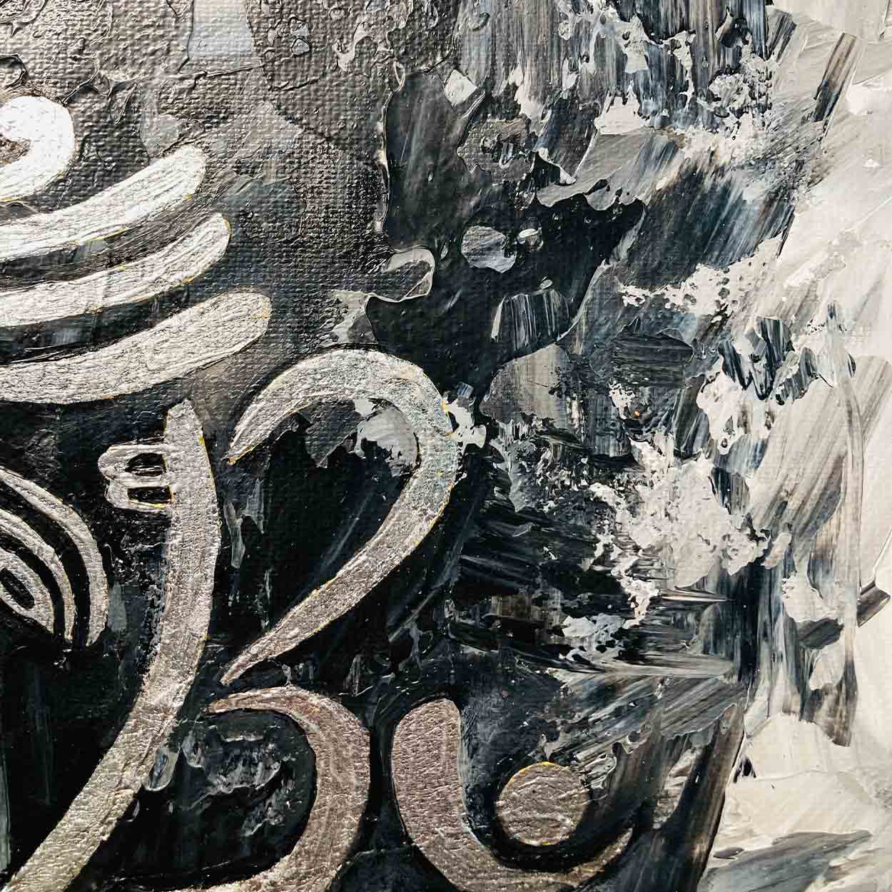 Abstract Ganesha Painting | Indian Modern Wall Art