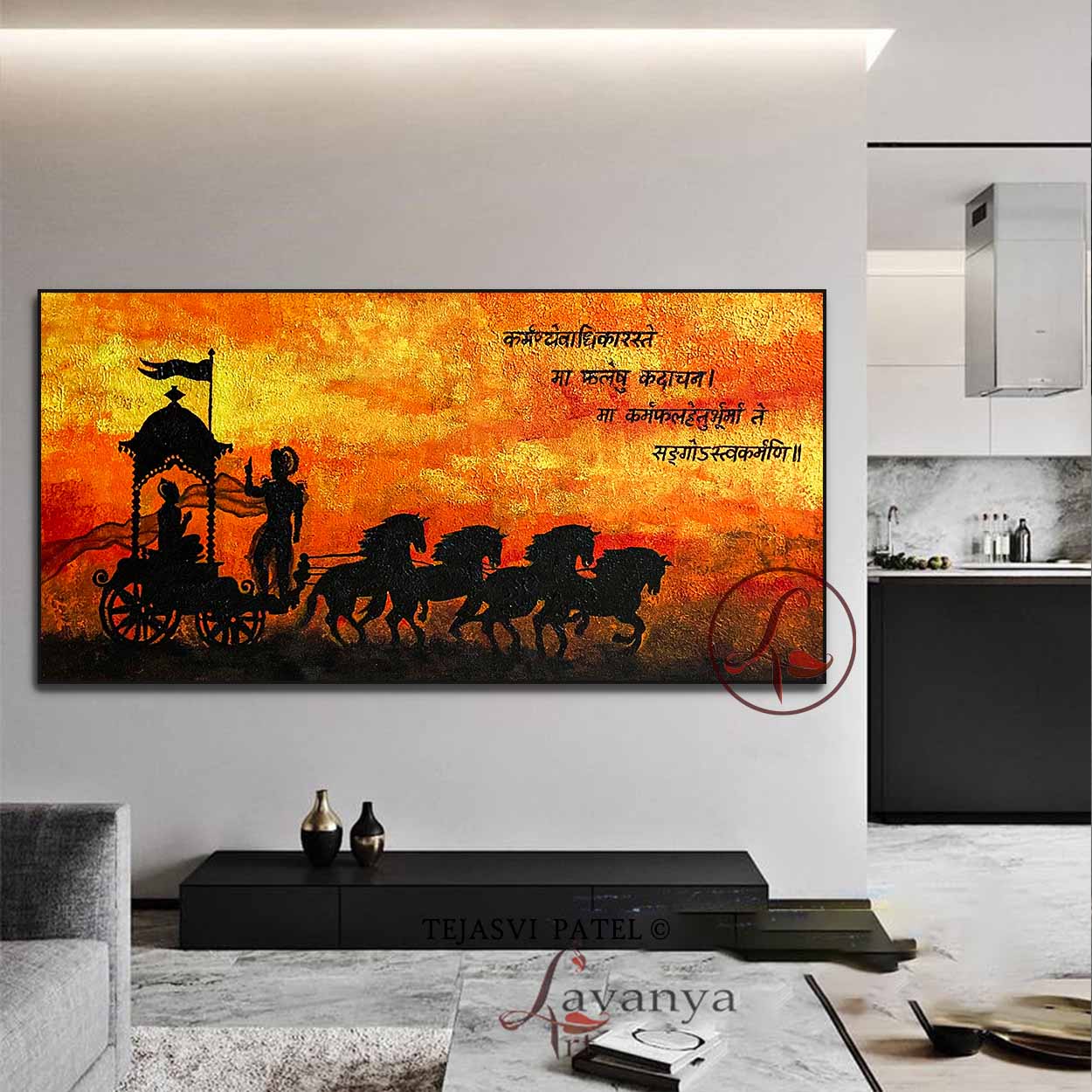 Mahabharat Painting | Krishna Arjun Chariot Canvas Art