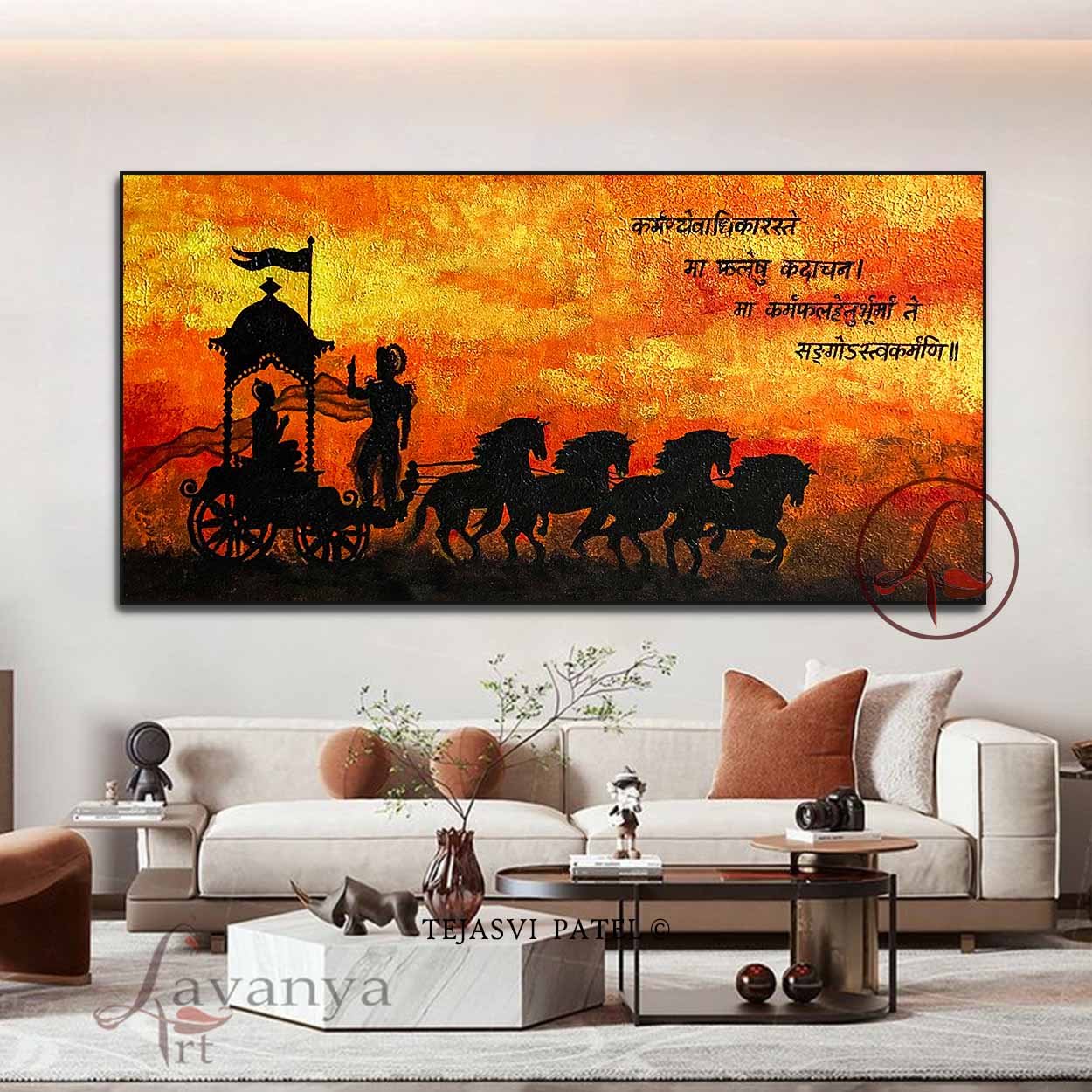 Mahabharat Painting | Krishna Arjun Chariot Canvas Art