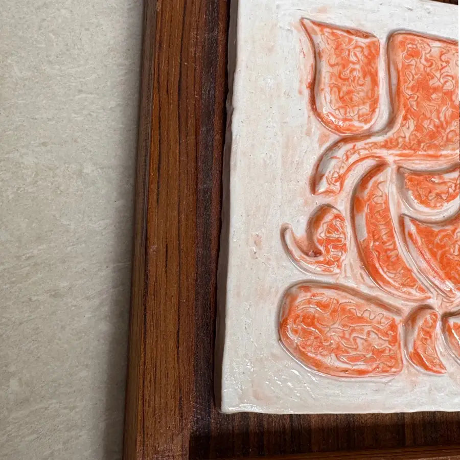 Ceramic Wall Art | Handmade Tile Framed Farmhouse Decor