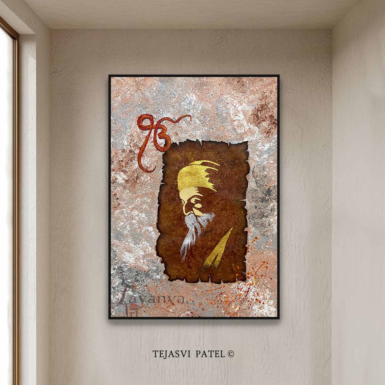 Guru Nanak Painting | Original Sikh Home Decor Art