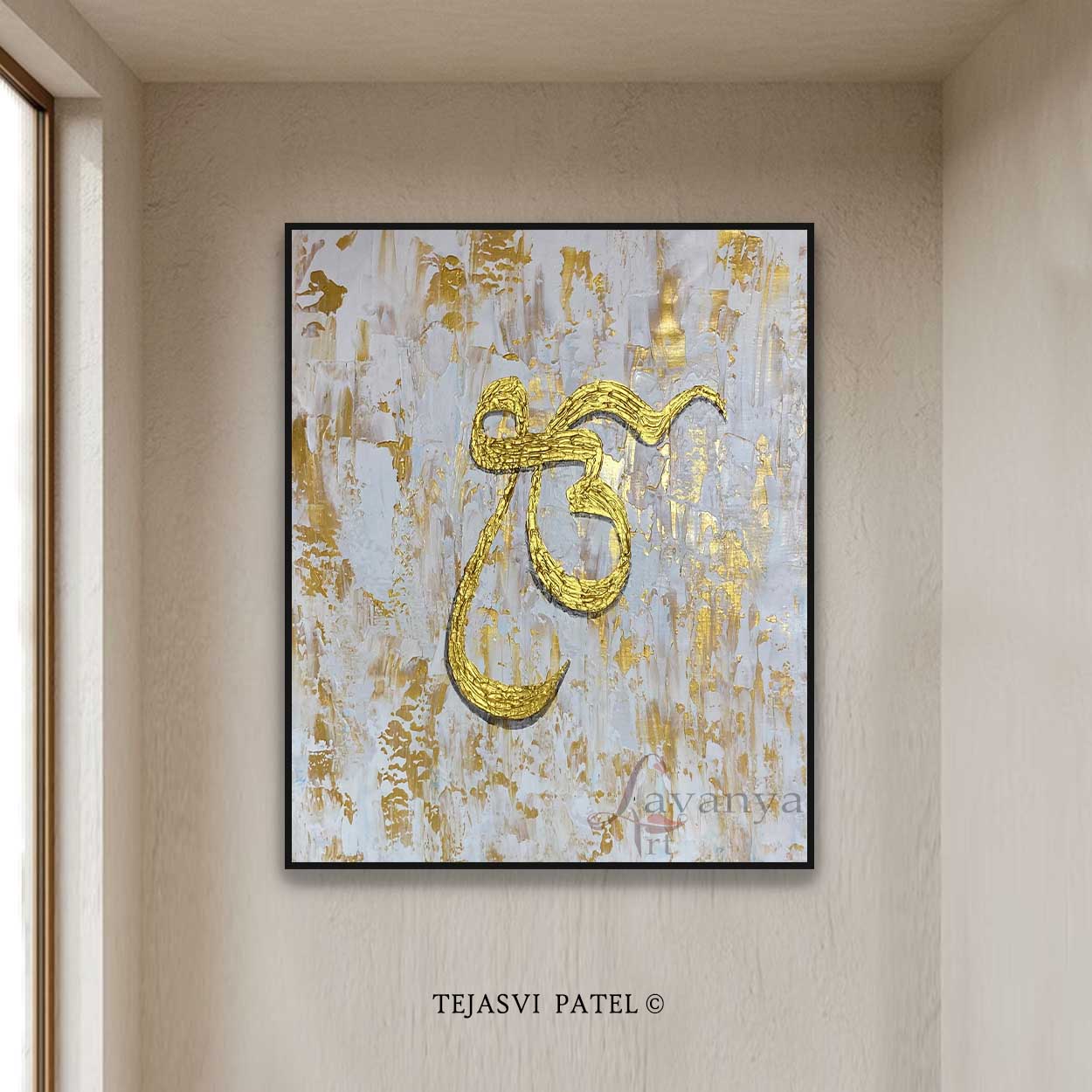 Ek Onkar Wall Art | Contemporary Sikh Home Decor