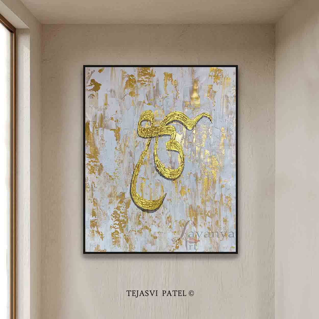 Ek Onkar Wall Art | Contemporary Sikh Home Decor