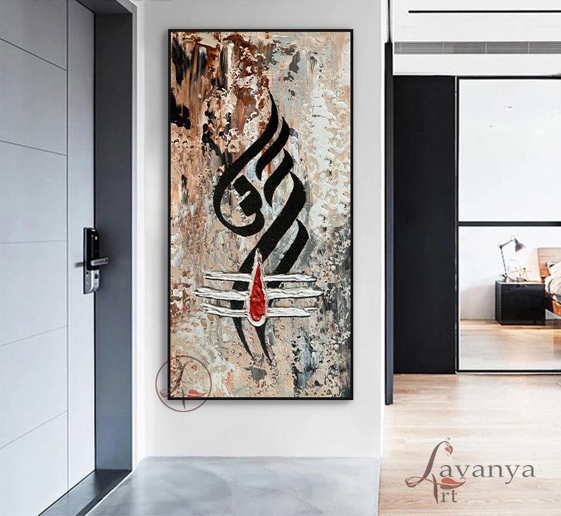 Contemporary Shiva painting inspired by spirituality and handcrafted with premium acrylics.