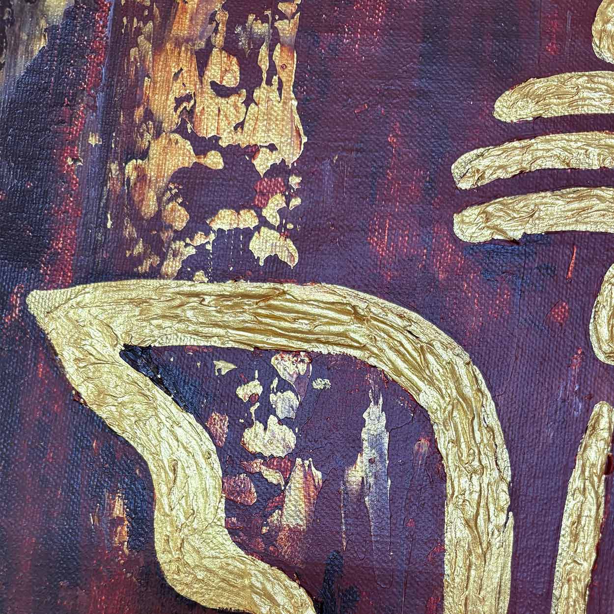 Ganesha Painting | Minimalist Abstract Indian Art