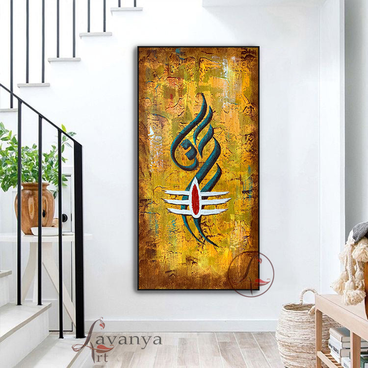 Abstract Shiva Painting | Handmade Textured Indian Canvas Wall Art