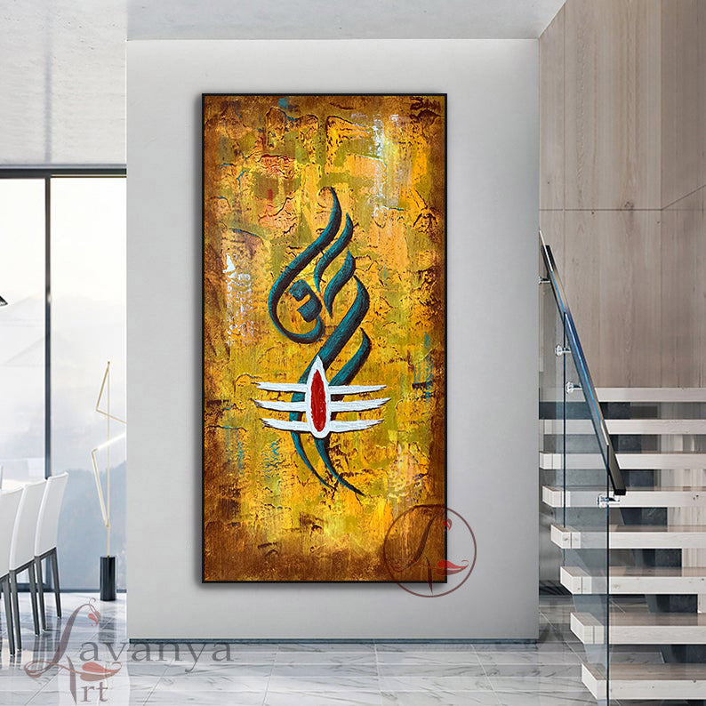 Abstract Shiva Painting | Handmade Textured Indian Canvas Wall Art